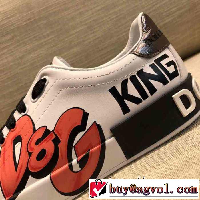 ランニングシューズ 秋服コーデ2019年版 ドルチェ＆ガッバーナ 大胆なチェックの人気トレンド Dolce&Gabbana  2019秋冬トレンドアイテム