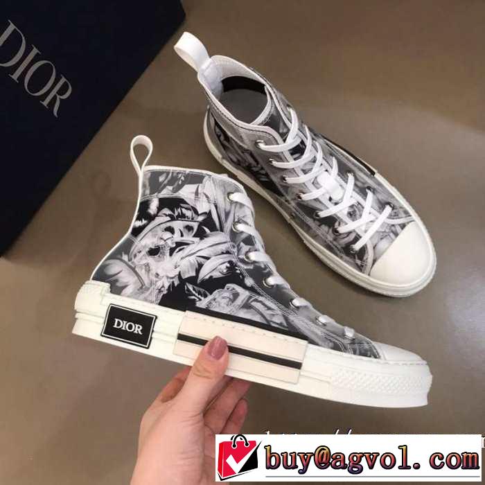秋冬に大注目のカラー ディオール 速報！2019年秋ファッショントレンド DIOR 秋冬ファッションコーディネートランニングシューズ