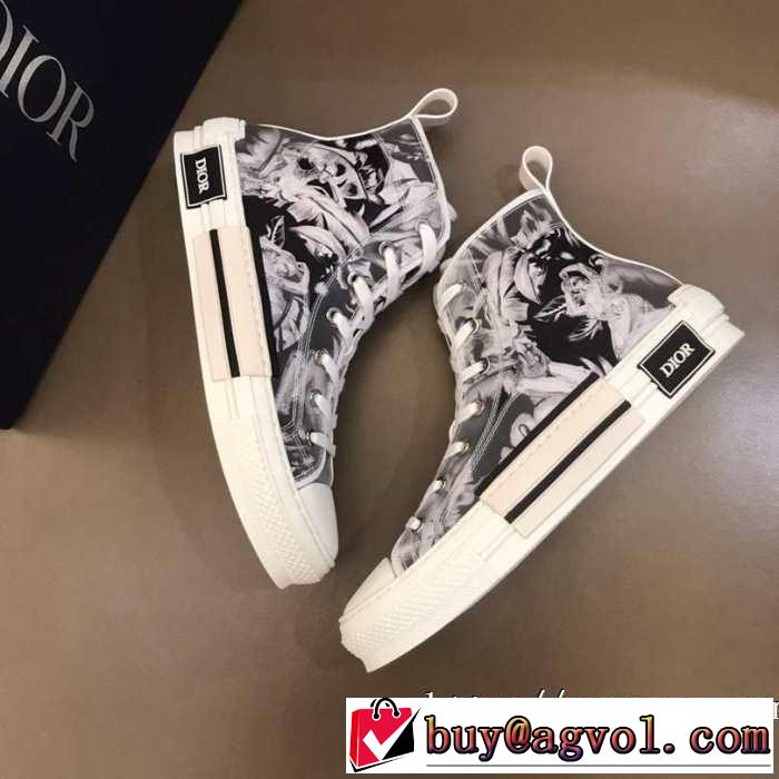 秋冬に大注目のカラー ディオール 速報！2019年秋ファッショントレンド DIOR 秋冬ファッションコーディネートランニングシューズ