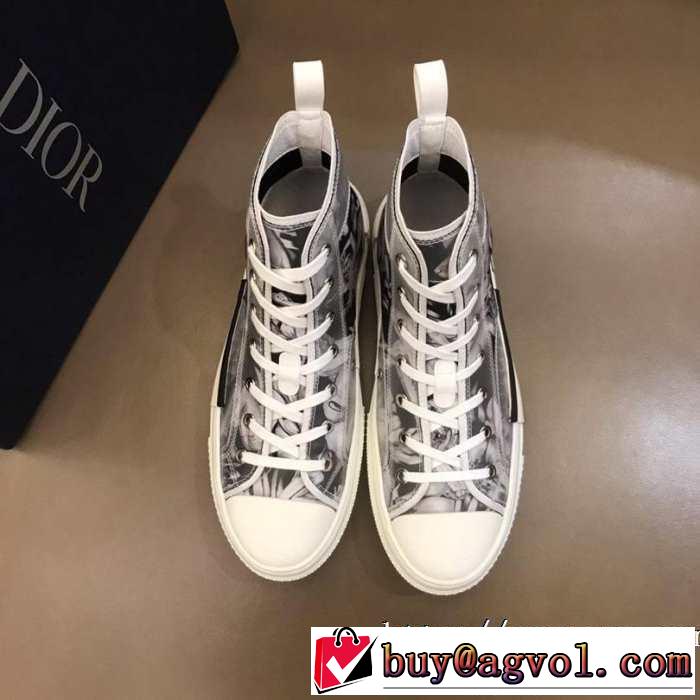秋冬に大注目のカラー ディオール 速報！2019年秋ファッショントレンド DIOR 秋冬ファッションコーディネートランニングシューズ