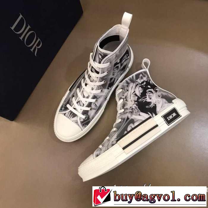 秋冬に大注目のカラー ディオール 速報！2019年秋ファッショントレンド DIOR 秋冬ファッションコーディネートランニングシューズ
