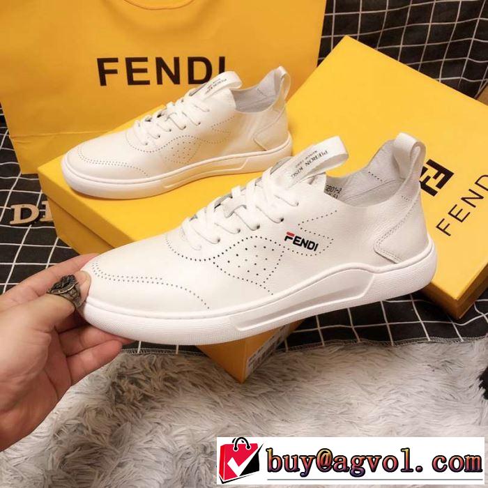 2019春夏も引き続き人気セール フェンディ FENDI カジュアルシューズ 一気にトレンド感満載な着こなし
