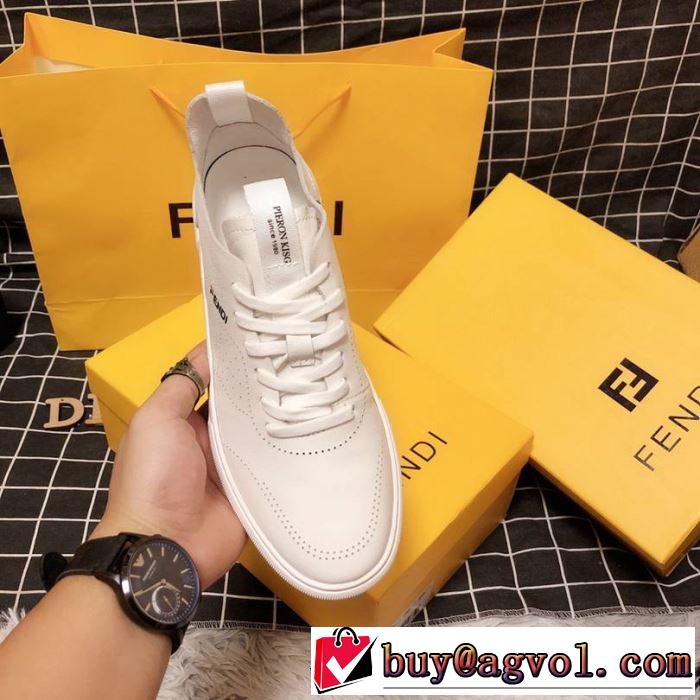 2019春夏も引き続き人気セール フェンディ FENDI カジュアルシューズ 一気にトレンド感満載な着こなし