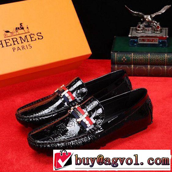 2019春夏トレンドアイテム 今流行のストリート上品 HERMES エルメス カジュアルシューズ