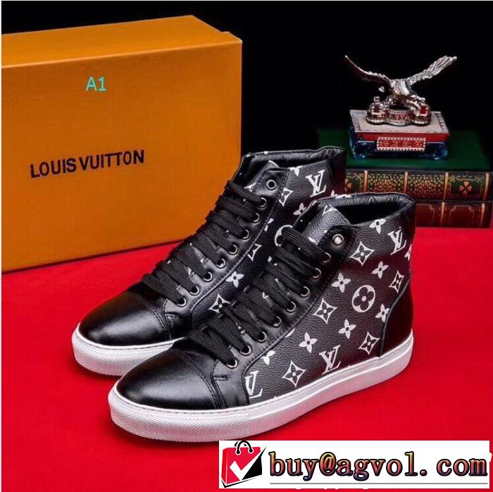 キレイめ感が強い LOUIS VUITTON ルイ ヴィトン ハイトップシューズ 《2019年》今、注目のストリート 3色可選