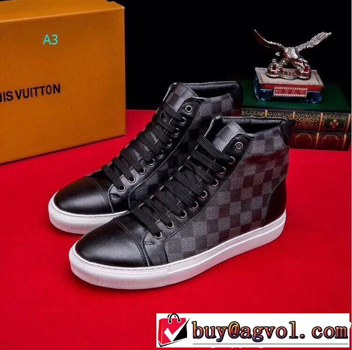 キレイめ感が強い LOUIS VUITTON ルイ ヴィトン ハイトップシューズ 《2019年》今、注目のストリート 3色可選