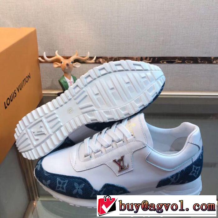 カジュアルシューズ 3色可選 知的な夏のスタイル 【2019年】夏のファッション LOUIS VUITTON ルイ ヴィトン
