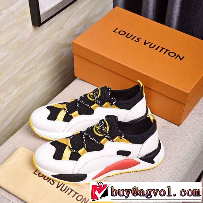 人気夏ファションおすすめ 《2019年》今、注目のストリート LOUIS VUITTON ルイ ヴィトン カジュアルシューズ