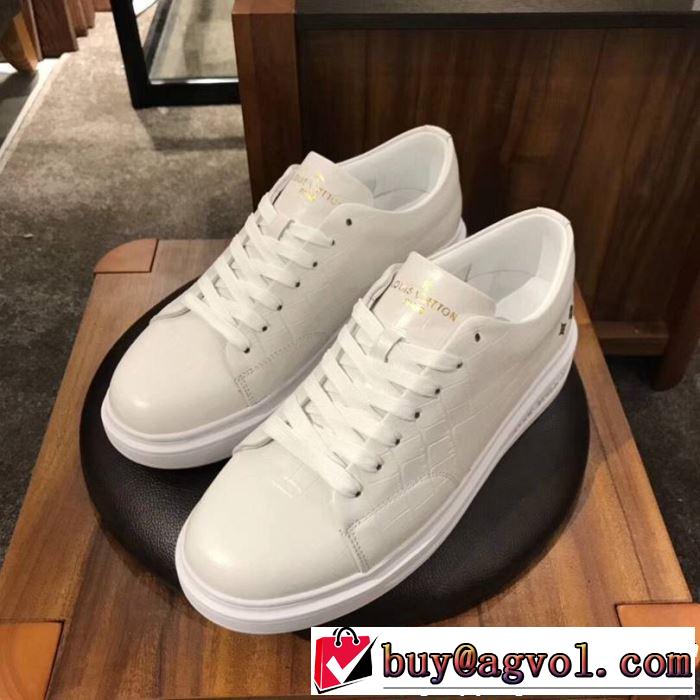 魅力的なカラー使い LOUIS VUITTON ルイ ヴィトン ランニングシューズ 2色可選 《2019年》今、注目のストリート