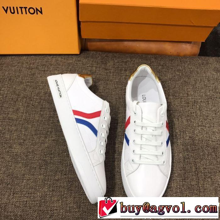 夏に良く似合うちょっと新品 2019春夏のトレンド新商品 LOUIS VUITTON ルイ ヴィトン カジュアルシューズ 2色可選