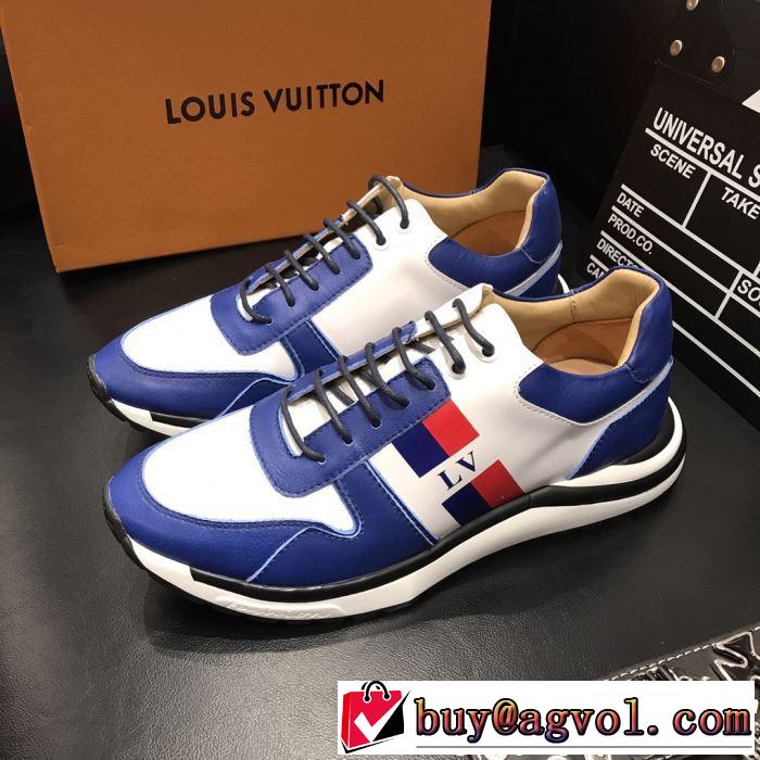2色可選 カジュアルシューズ 人気ストリートブランド新品 2019春夏は人気定番  LOUIS VUITTON ルイ ヴィトン