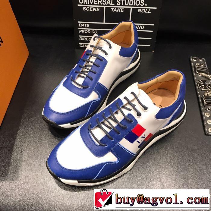 2色可選 カジュアルシューズ 人気ストリートブランド新品 2019春夏は人気定番  LOUIS VUITTON ルイ ヴィトン
