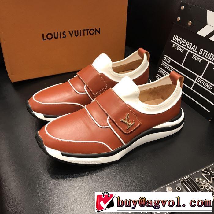 今季は特に注目ファション LOUIS VUITTON ルイ ヴィトン カジュアルシューズ 3色可選 春夏の流行り2019新品