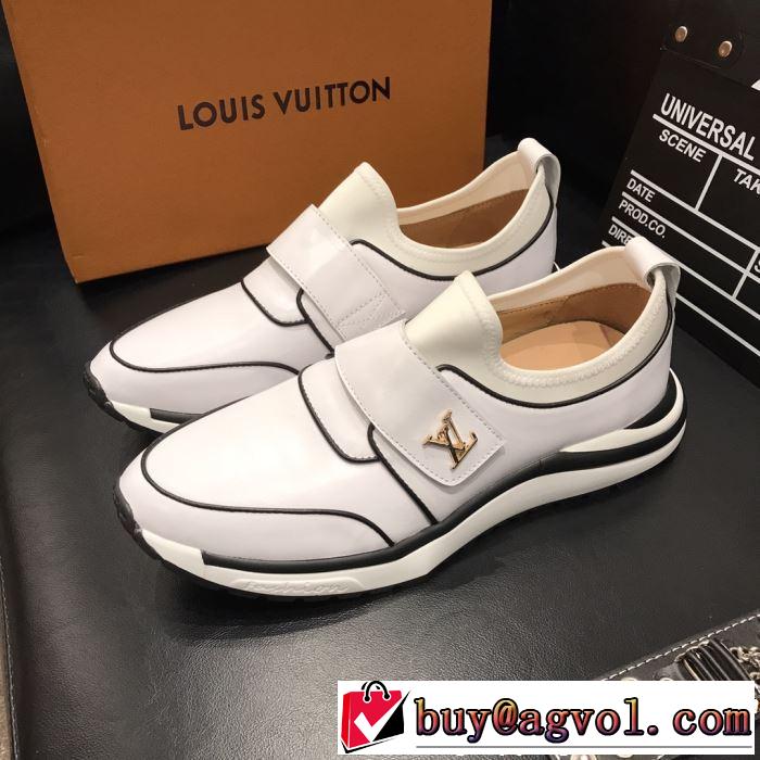今季は特に注目ファション LOUIS VUITTON ルイ ヴィトン カジュアルシューズ 3色可選 春夏の流行り2019新品