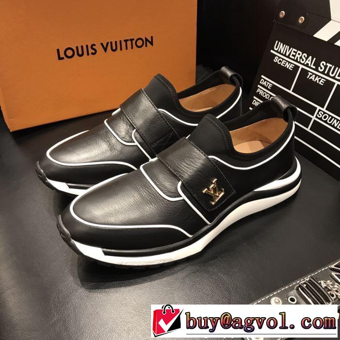 今季は特に注目ファション LOUIS VUITTON ルイ ヴィトン カジュアルシューズ 3色可選 春夏の流行り2019新品