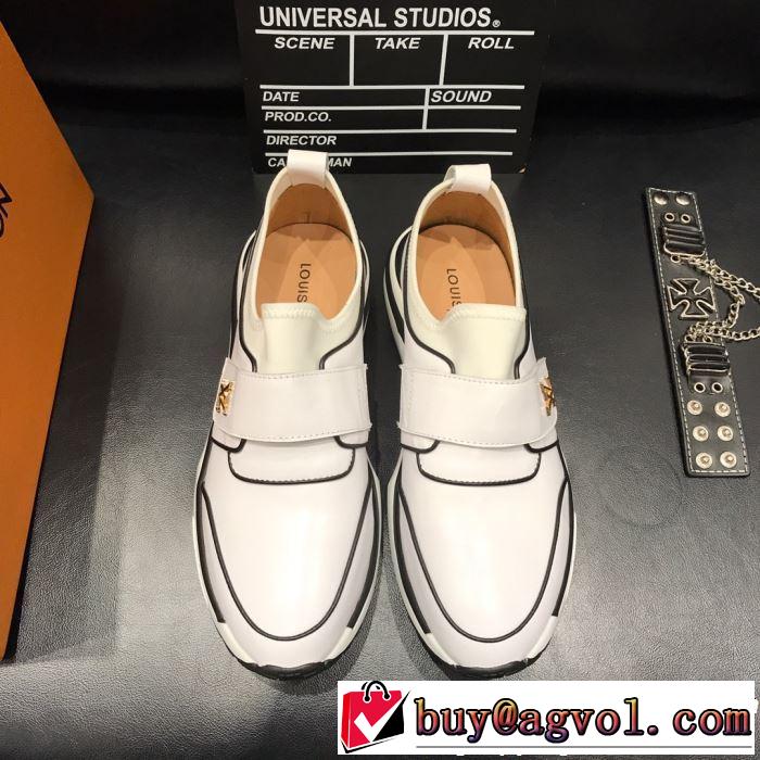 今季は特に注目ファション LOUIS VUITTON ルイ ヴィトン カジュアルシューズ 3色可選 春夏の流行り2019新品
