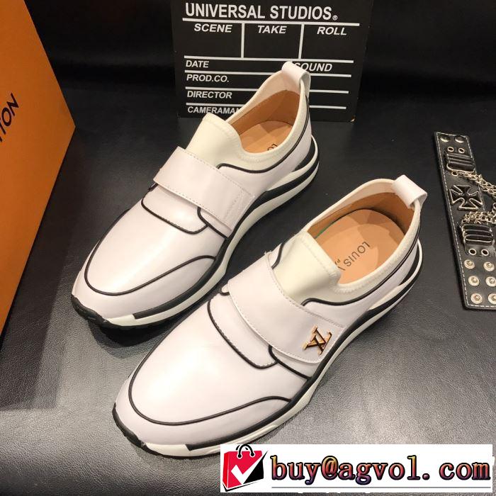 今季は特に注目ファション LOUIS VUITTON ルイ ヴィトン カジュアルシューズ 3色可選 春夏の流行り2019新品