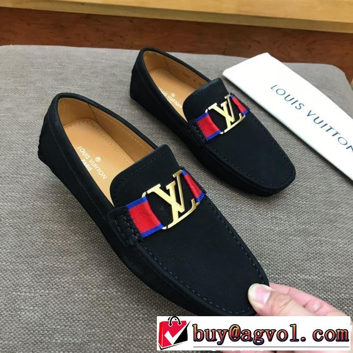 今年春夏ファション流行り LOUIS VUITTON ルイ ヴィトン カジュアルシューズ 2色可選 2019春夏の大注目トレンド