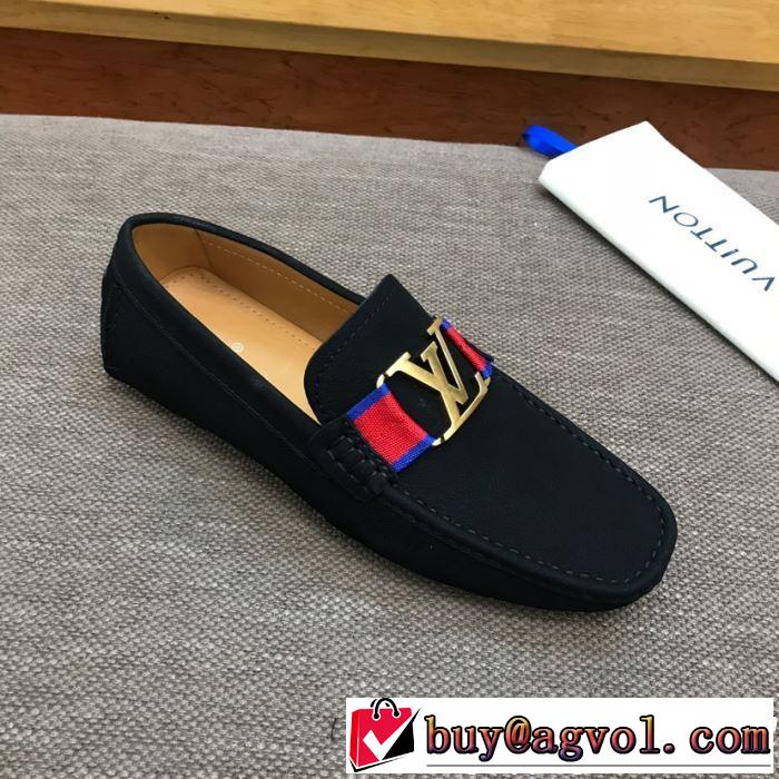 今年春夏ファション流行り LOUIS VUITTON ルイ ヴィトン カジュアルシューズ 2色可選 2019春夏の大注目トレンド