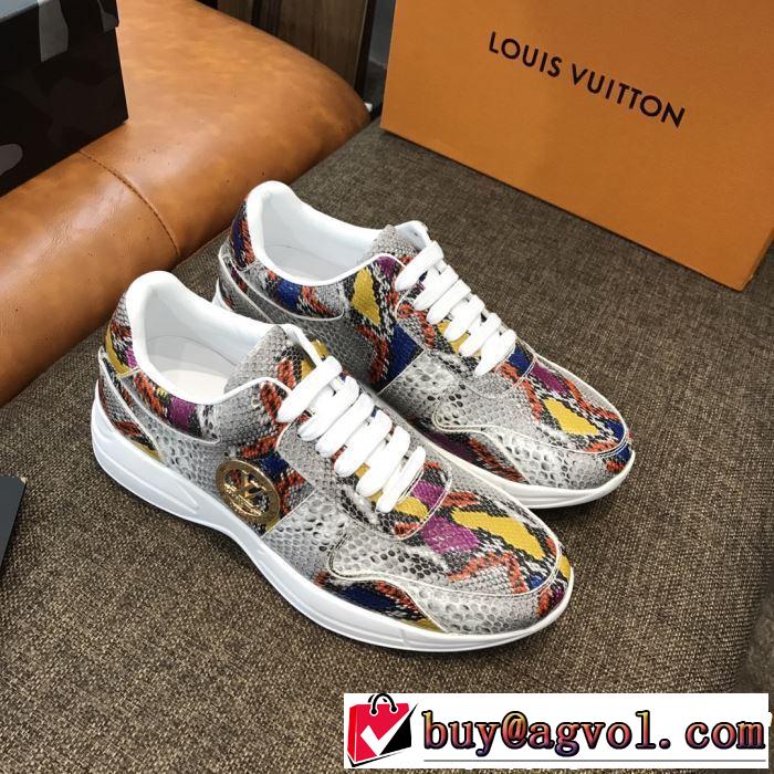 カジュアルシューズ 春夏シンプルファッションでOK！ 2019春夏も引き続きトレンド LOUIS VUITTON ルイ ヴィトン