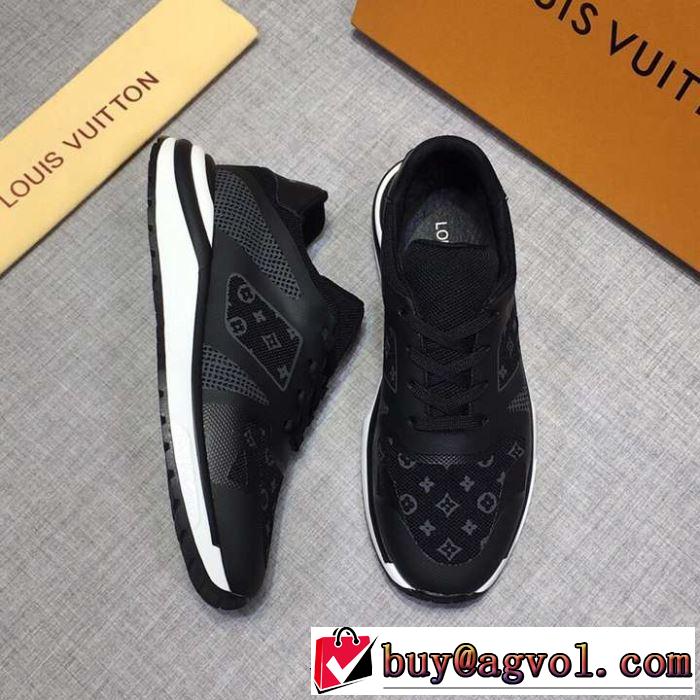 ルイ ヴィトン LOUIS VUITTON カジュアルシューズ 2色可選 2019夏ファション新品 今年の正解大人気新作