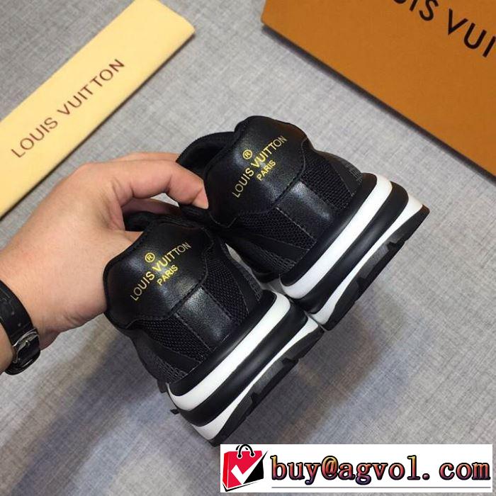 ルイ ヴィトン LOUIS VUITTON カジュアルシューズ 2色可選 2019夏ファション新品 今年の正解大人気新作