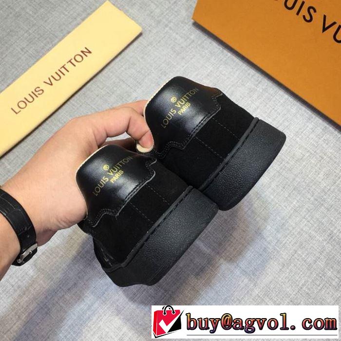 2019夏ファション新品 ルイ ヴィトン LOUIS VUITTON カジュアルシューズ おすすめ大人かわいい着こなし