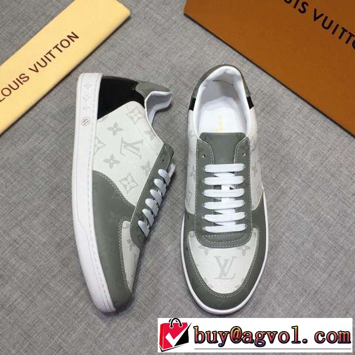 ルイ ヴィトン LOUIS VUITTON ランニングシューズ 2色可選 今年春夏ファション流行り 2019夏ファション新品