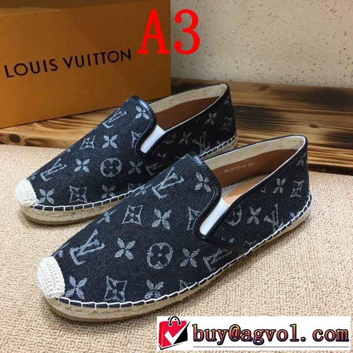 男女兼用 多色可選 ルイ ヴィトン LOUIS VUITTON カジュアルシューズ 今流行のストリート上品 2019春夏は人気定番