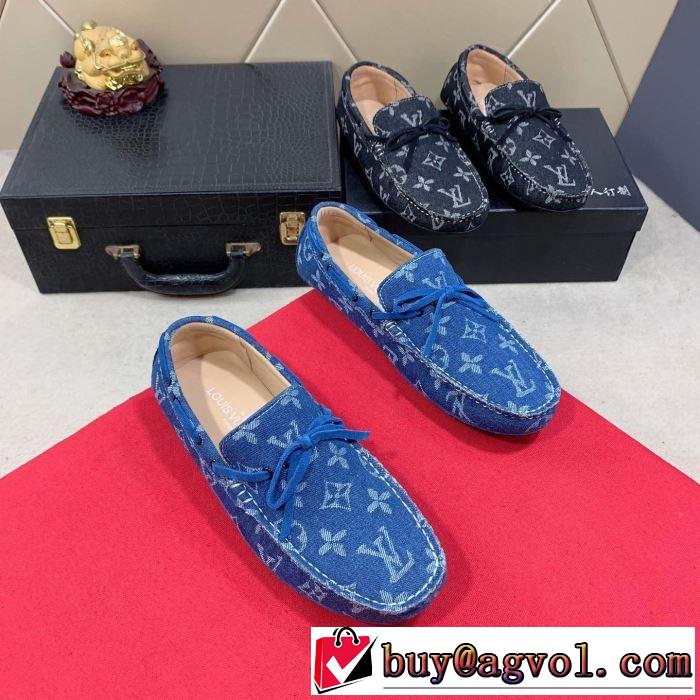 一気にトレンド感満載な着こなし 2019夏ファション新品 ルイ ヴィトン LOUIS VUITTON カジュアルシューズ 2色可選