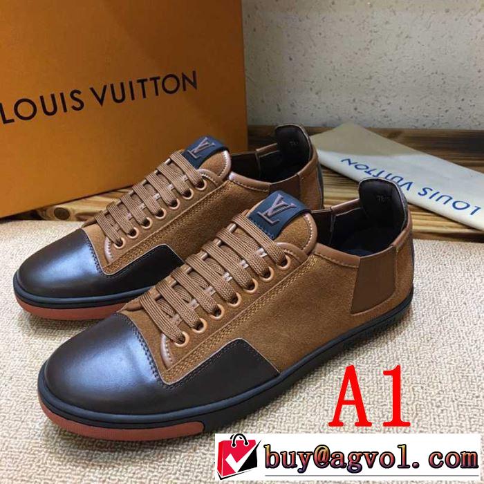 2019年の春夏に着たい ルイ ヴィトン LOUIS VUITTON カジュアルシューズ 2色可選 季節をまたい新作アイテム