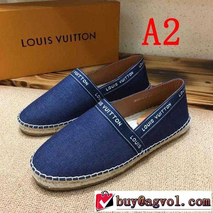 2019SSのトレンド商品 海外セレブは大人気 ルイ ヴィトン LOUIS VUITTON カジュアルシューズ 2色可選 男女兼用