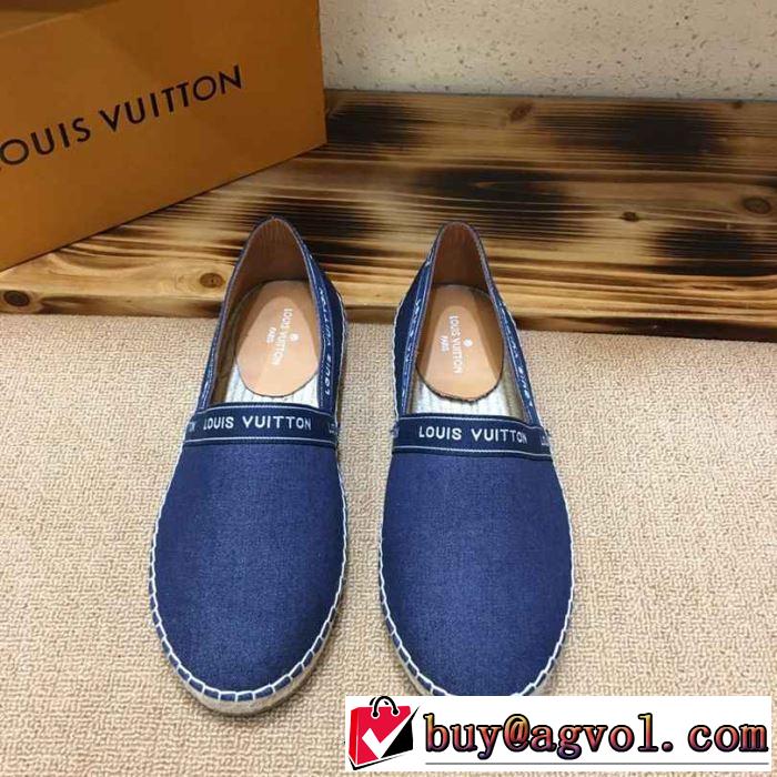 2019SSのトレンド商品 海外セレブは大人気 ルイ ヴィトン LOUIS VUITTON カジュアルシューズ 2色可選 男女兼用