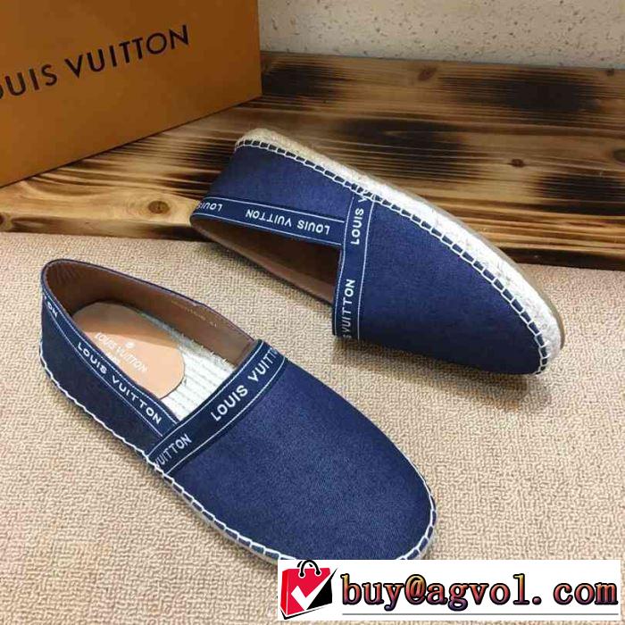 2019SSのトレンド商品 海外セレブは大人気 ルイ ヴィトン LOUIS VUITTON カジュアルシューズ 2色可選 男女兼用