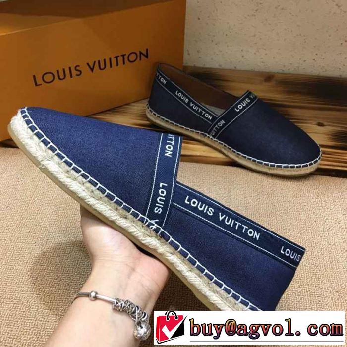 2019SSのトレンド商品 海外セレブは大人気 ルイ ヴィトン LOUIS VUITTON カジュアルシューズ 2色可選 男女兼用