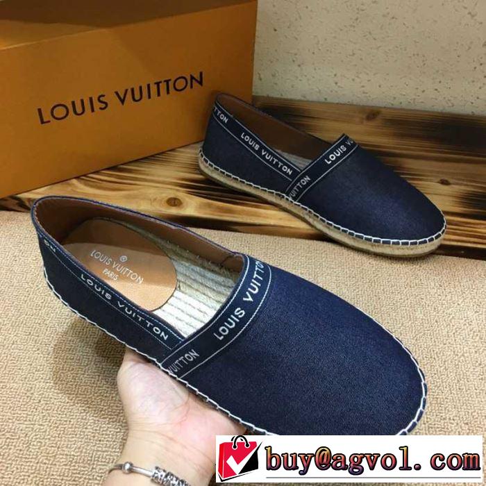 2019SSのトレンド商品 海外セレブは大人気 ルイ ヴィトン LOUIS VUITTON カジュアルシューズ 2色可選 男女兼用