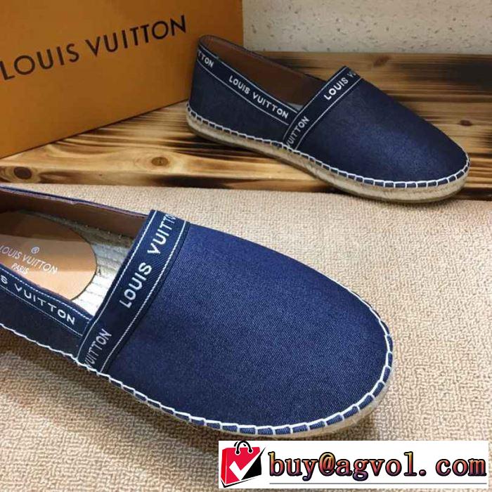 2019SSのトレンド商品 海外セレブは大人気 ルイ ヴィトン LOUIS VUITTON カジュアルシューズ 2色可選 男女兼用