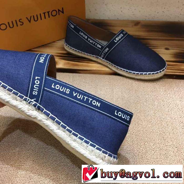 2019SSのトレンド商品 海外セレブは大人気 ルイ ヴィトン LOUIS VUITTON カジュアルシューズ 2色可選 男女兼用