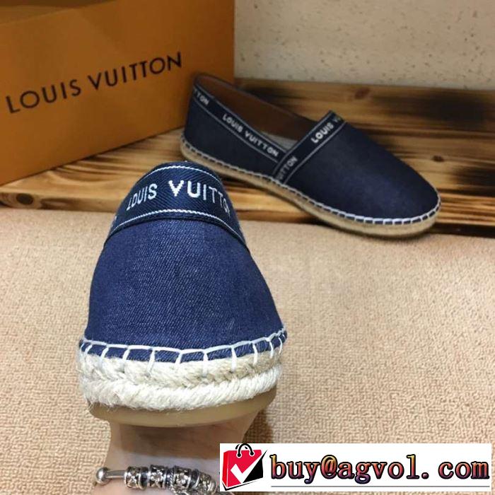 2019SSのトレンド商品 海外セレブは大人気 ルイ ヴィトン LOUIS VUITTON カジュアルシューズ 2色可選 男女兼用