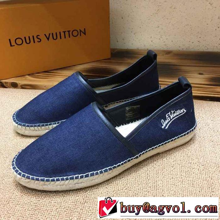 ルイ ヴィトン LOUIS VUITTON カジュアルシューズ 男女兼用 2019夏ファション新品 春夏シンプルファッションでOK！