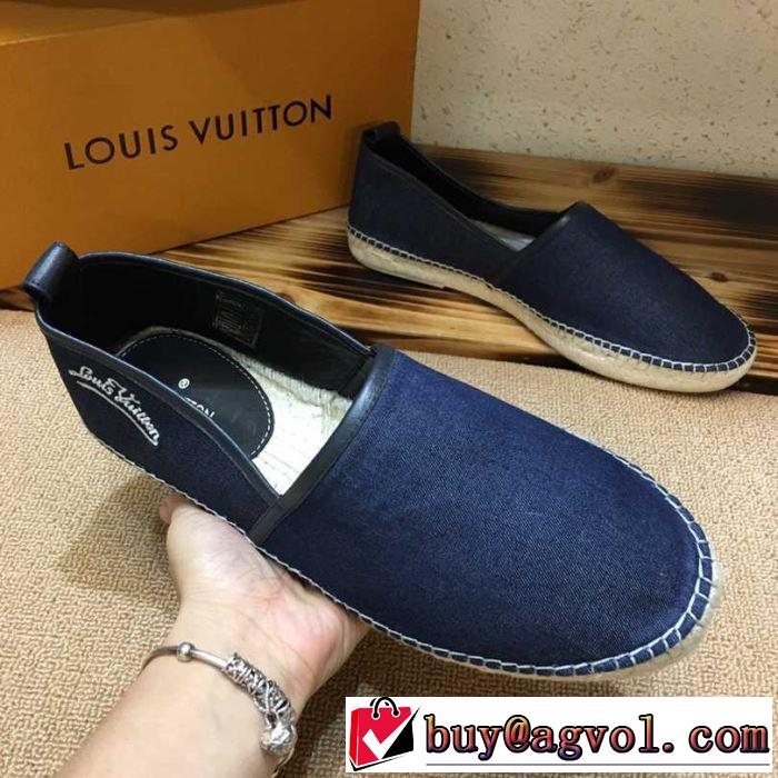 ルイ ヴィトン LOUIS VUITTON カジュアルシューズ 男女兼用 2019夏ファション新品 春夏シンプルファッションでOK！