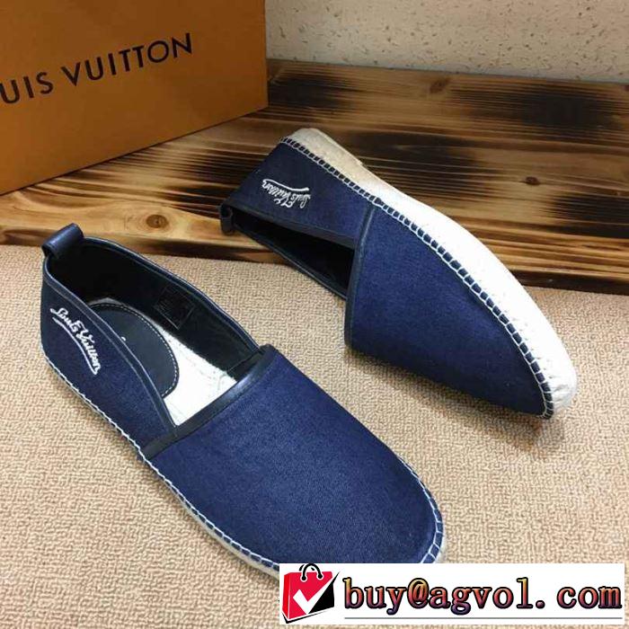 ルイ ヴィトン LOUIS VUITTON カジュアルシューズ 男女兼用 2019夏ファション新品 春夏シンプルファッションでOK！