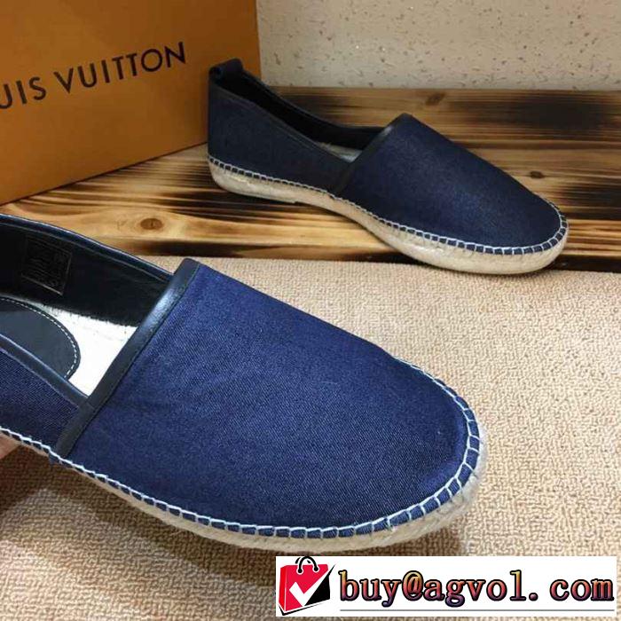 ルイ ヴィトン LOUIS VUITTON カジュアルシューズ 男女兼用 2019夏ファション新品 春夏シンプルファッションでOK！
