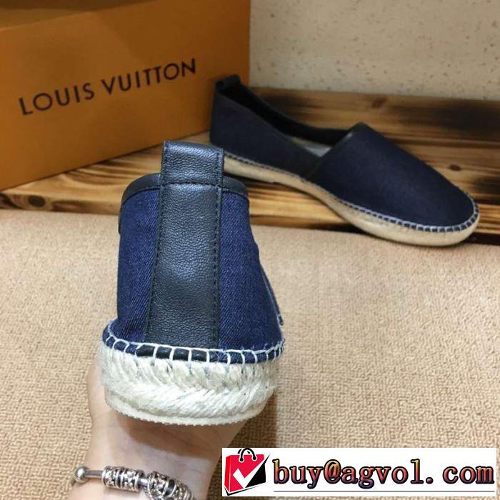 ルイ ヴィトン LOUIS VUITTON カジュアルシューズ 男女兼用 2019夏ファション新品 春夏シンプルファッションでOK！