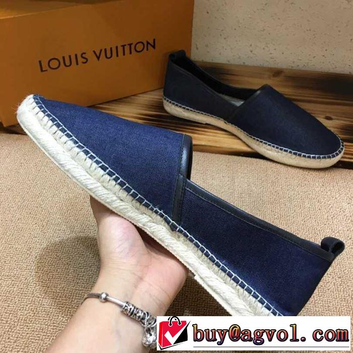 ルイ ヴィトン LOUIS VUITTON カジュアルシューズ 男女兼用 2019夏ファション新品 春夏シンプルファッションでOK！