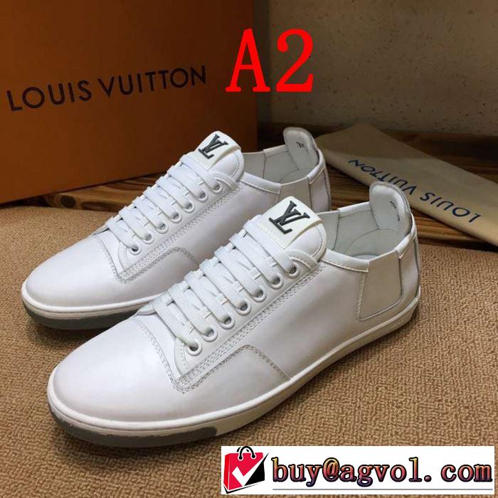 まずは定番！人気アイテム ルイ ヴィトン LOUIS VUITTON カジュアルシューズ 3色可選 2019年最新ファッション