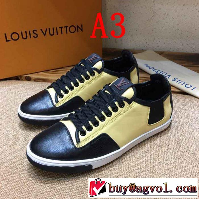 まずは定番！人気アイテム ルイ ヴィトン LOUIS VUITTON カジュアルシューズ 3色可選 2019年最新ファッション
