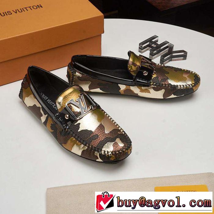 人気夏ファションおすすめ ルイ ヴィトン LOUIS VUITTON カジュアルシューズ 大人カジュアル夏ファッション2019