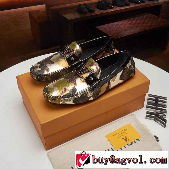 人気夏ファションおすすめ ルイ ヴィトン LOUIS VUITTON カジュアルシューズ 大人カジュアル夏ファッション2019