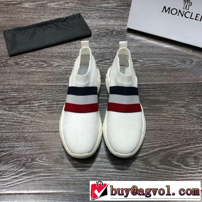 モンクレール MONCLER ランニングシューズ  2色可選 2019春夏の大注目トレンド まずは定番！人気アイテム